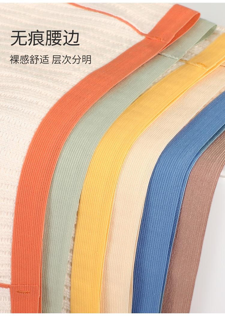 内裤_13.jpg