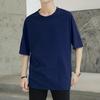 Camiseta de verano de color sólido de manga corta para estudiantes varones, camiseta de manga corta de estilo trendy de Hong Kong, camiseta de verano de manga corta y cuello redondo