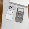 Adecuado para funda protectora de teléfono Apple 17 Pro Max, paquete de cinco accesorios magnéticos para teléfono, carcasa de teléfono simple de color sólido