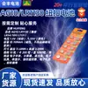 Batería de Botón Ag13 Lr44 al por Mayor Juguete Electrónico Luz Parpadeante Regalo Calibrador Batería de Zinc-Manganeso 1.5V Venta Directa de Fábrica