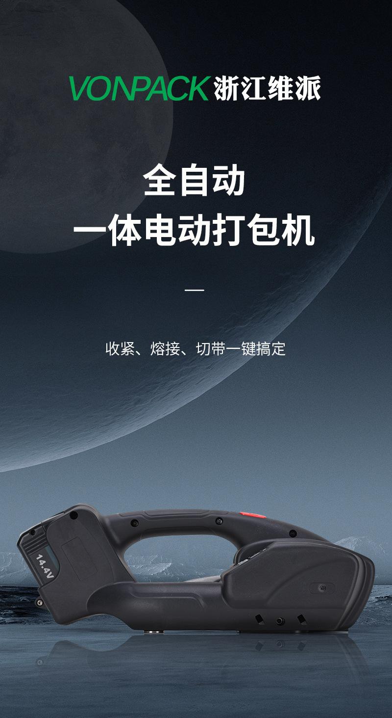 Q4新切片_04.jpg