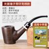 Pipa de ébano hecha a mano Muxiang, juego de madera para fumar, bolsa para cigarrillos, olla de cobre de doble uso, pipa seca, pipa de madera maciza, venta al por mayor