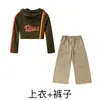 Roupa de Jazz Dance para Meninas Roupas de Prática Estilo Coreano Conjunto com Blusa com Capuz Roupa de Performance de Jazz Dance Infantil Outono