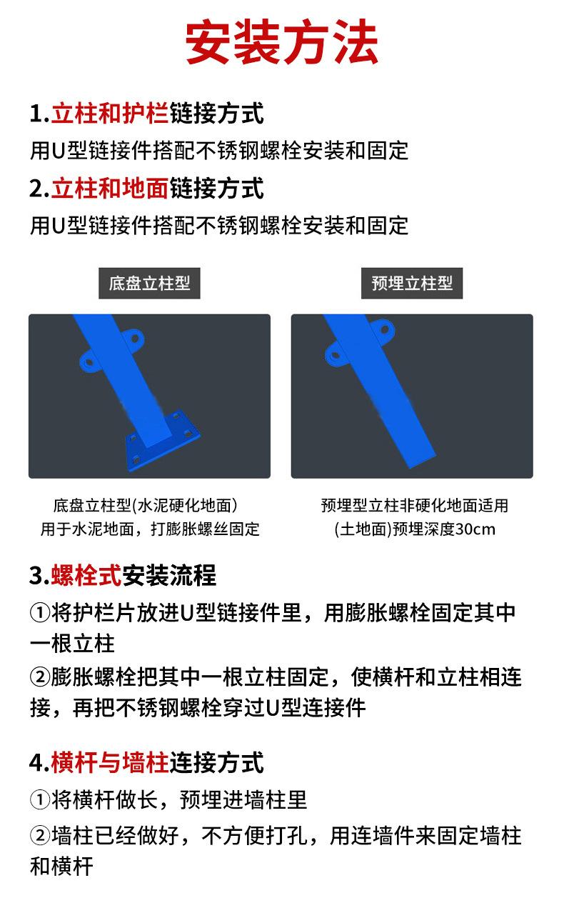 详情页_10.jpg