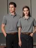 Camiseta Polo de Verano de Manga Corta para Actividades de Equipo Corporativas con Logotipo Personalizado Ropa de Trabajo Tops Casuales para Hombre y Mujer
