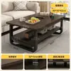 Mesa de centro para sala de estar, apartamento pequeno, novo modelo 2026, mesa pequena de camada dupla, mesa lateral simples moderna, mesa de chá quadrada simples