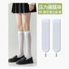 Medias de Terciopelo Adelgazantes de Presión para Mujer Primavera y Verano Delgadas Anti-Desgarro Estilo Japonés Calcetines Jk con Zapatos de Cuero Pequeños Calcetines Negros para Pantorrilla