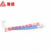 2605418580 Accesorios de fábrica Fusheng válvula de control térmico-tubo filtro de aceite adecuado para Compresor de Aire de Tornillo SA110A