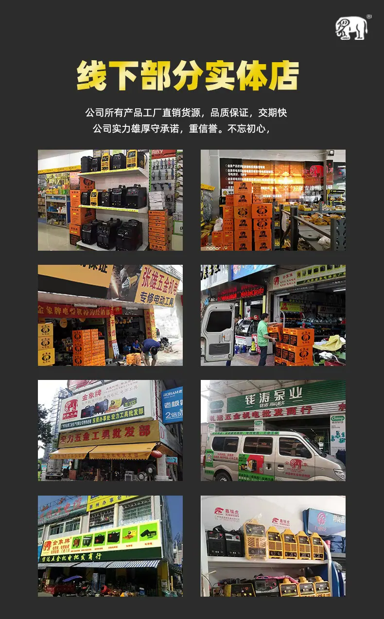 瓷咀2_05