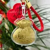 Llavero Atractor de Riqueza de Oro Puro 999, Colgante Dorado para Coche, Colgante para Bolso de Buena Suerte y Éxito, Regalo Creativo