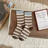 Meias Listradas para Mulheres, Meias de Cano Médio para Primavera e Verão, Combinadas com Sapatos Birkenstock, Meias Longas, Meias Longas Slouchy Estilo Retro Melange de Primavera, Modernas