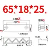 Y31 Molde Yanxi Tiras Deslizantes/Tiras Quadradas de Corredor/Blocos Deslizantes/Blocos/Placas/Módulos