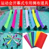 Cinta de Seda Roja Danza Estrella de Cinco Puntas Seda Siete Colores Azul Accesorios para Actuación de Danza de Apertura Ceremonia de Apertura Reunión Deportiva