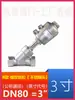 Válvula de Assento Angular Pneumática de Aço Inoxidável 304 Válvula Angular de Controle Regulador Válvula Tipo Y Roscada para Vapor Resistente a Altas Temperaturas