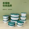 Caixas de Almoço Descartáveis, Caixas de Embalagem para Viagem, Tigelas Redondas, Vermelhas e Brancas com Tampas, Espessadas, Grau Alimentício, Micro-ondas, Refrigeráveis, Atacado a Partir de Uma Peça