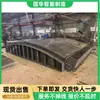 Puerta Impermeable de Cáscara Delgada con Forma de Arco Puerta Impermeable de Cáscara Delgada Sellado Estable Puerta Impermeable de Mina de Cáscara Delgada