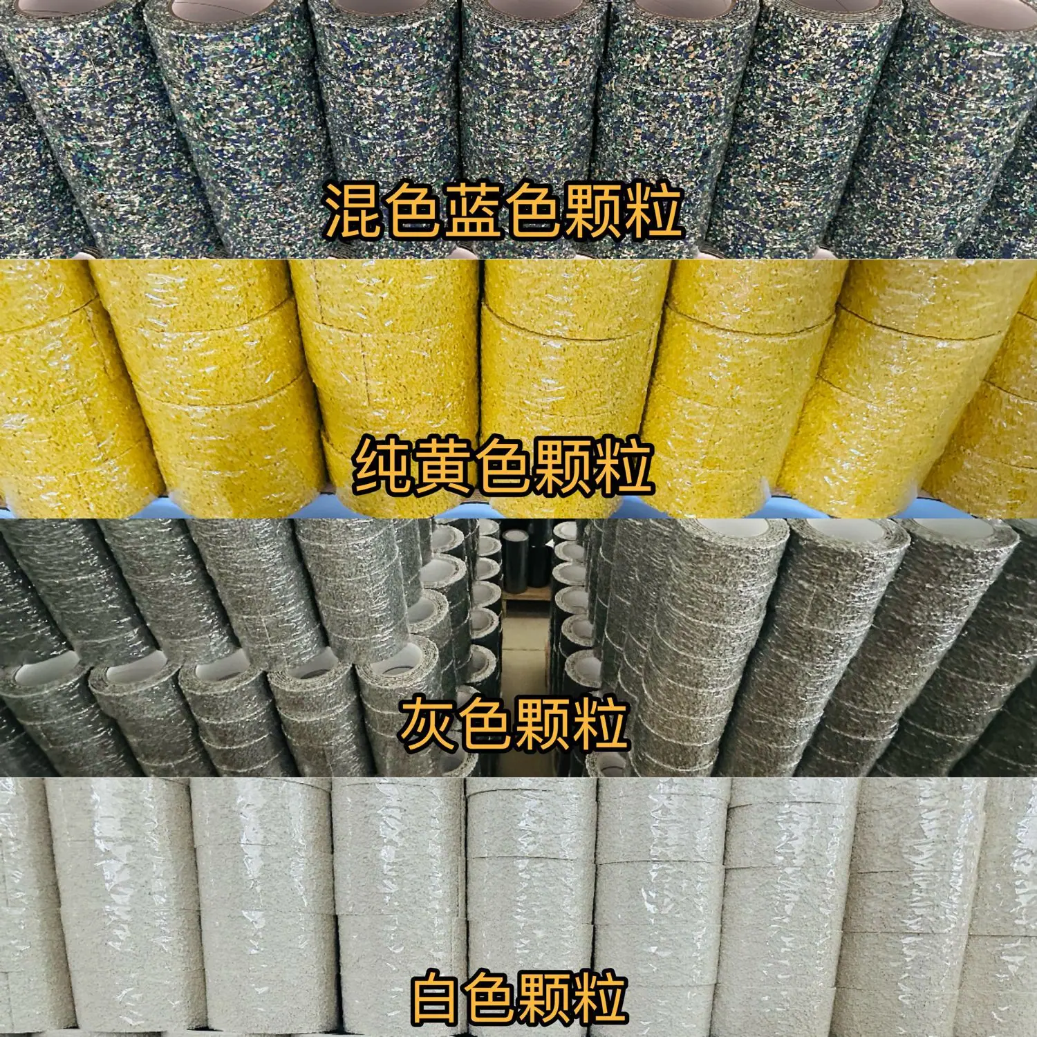 微信图片_20250827211535