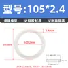 Sello de junta tórica de silicona, junta tórica resistente al aceite, diámetro del alambre 2.4 mm * diámetro exterior 6-180 mm, sello de goma tipo O