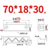 Y31 Molde Yanxi Tiras Deslizantes/Tiras Quadradas de Corredor/Blocos Deslizantes/Blocos/Placas/Módulos