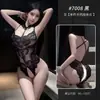 Ropa Interior Sexy Feimu Malla Transparente Estampado de Leopardo Medias de Cuerpo Abierto Espalda Descubierta Caladas Productos Sexis para Adultos