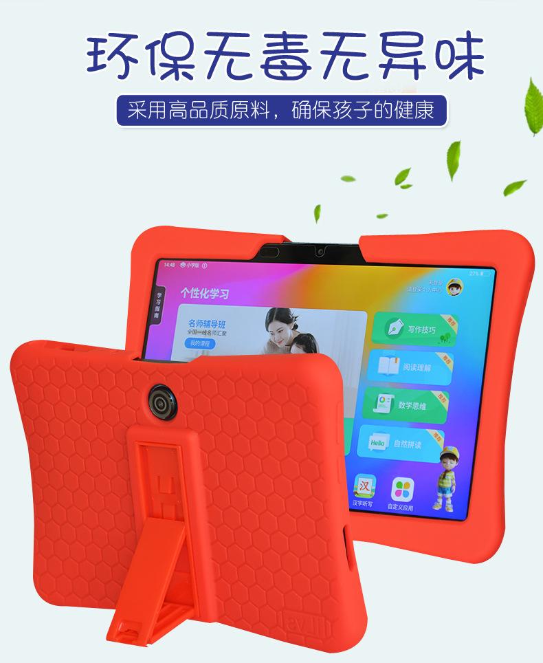 读书郎8_04.jpg