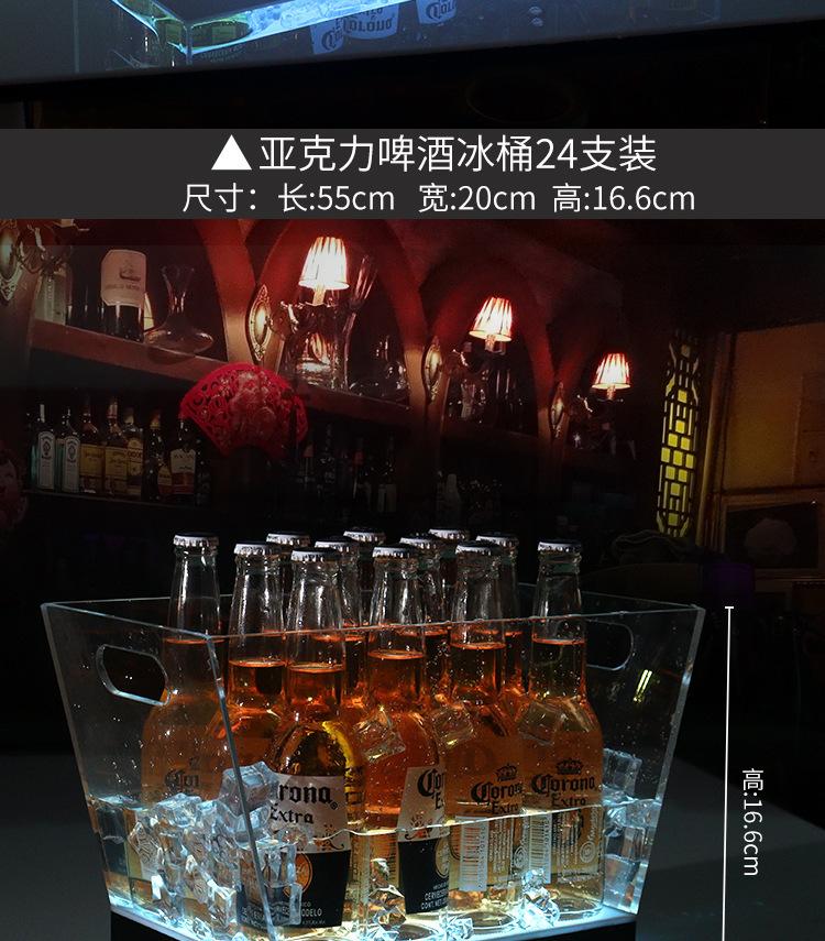 描述图_7.jpg