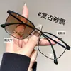 Nuevas Gafas Elegantes y Geniales que Cambian de Color Monturas Versátiles de Media Montura para Hombres Gafas de Prescripción Artísticas Retro Anti-Luz Azul L