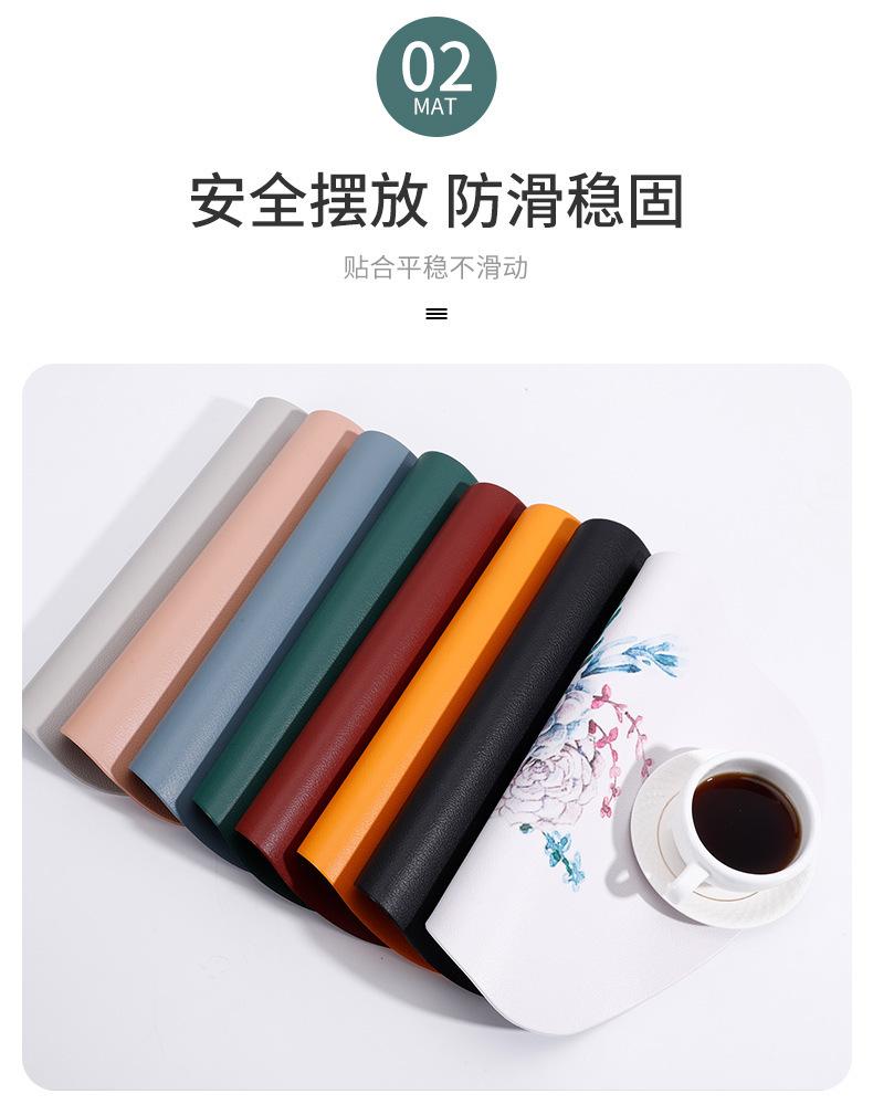 详情图_5.jpg