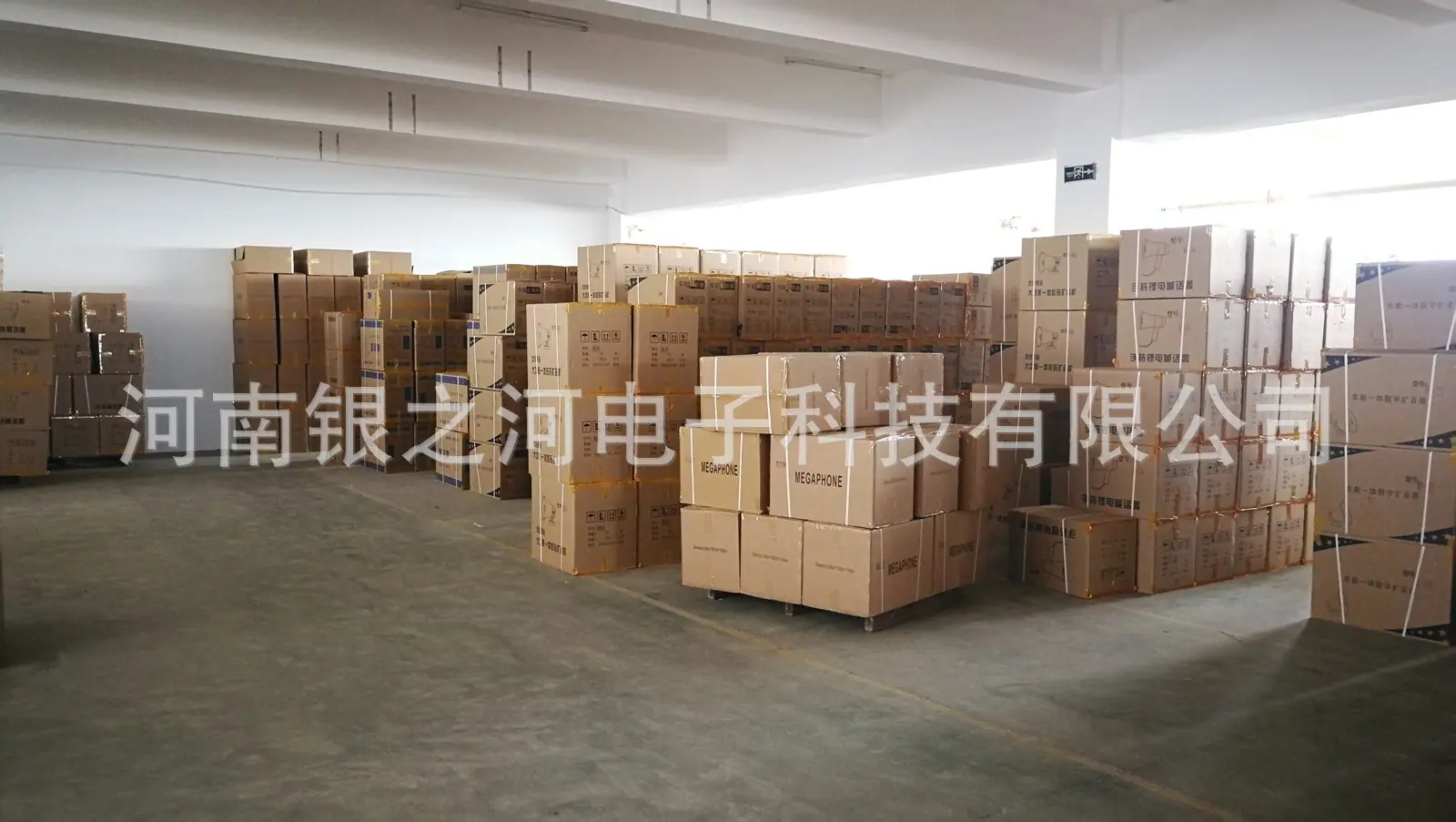 mmexport1564097356303.jpg