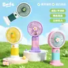 Novo Mini Ventilador de Mão, Ventilador Portátil de Verão, Ventilador Pequeno com Combinação de Cores Macaron, Pode Ser Impresso com Logo