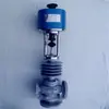 Válvula de Ajuste Eléctrica de Tres Vías ZAZQ/X Tiantai Kantai Kantai Lilang Juliang Shanghai Zheng'an Shangzheng