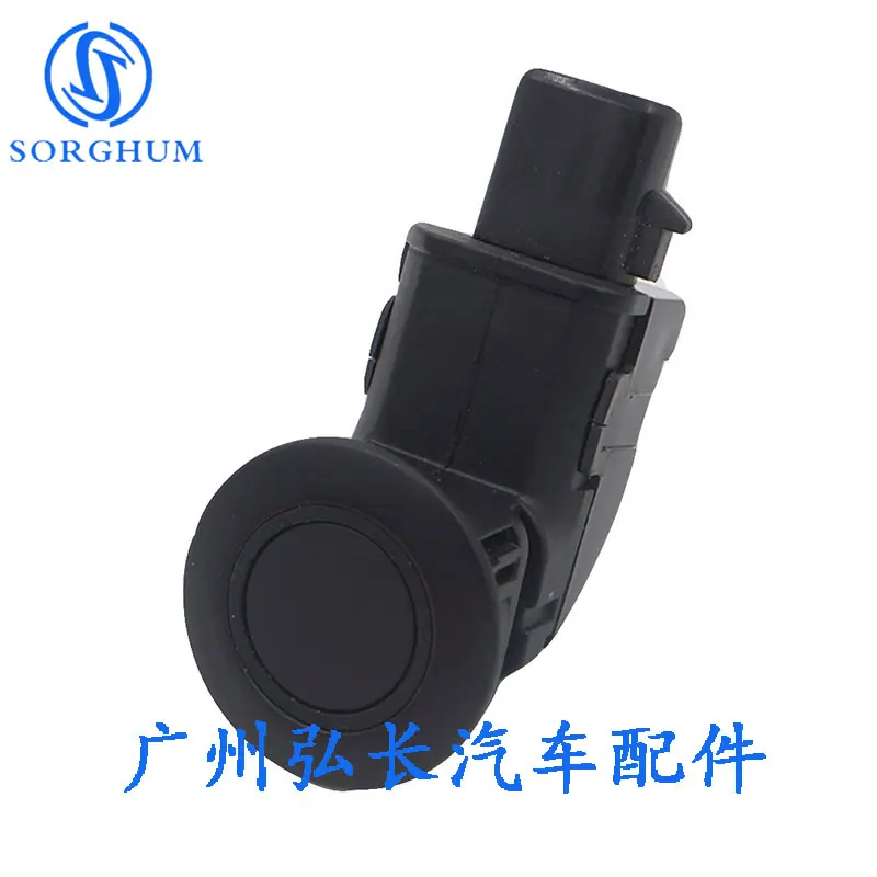 89341-45030-C0-6