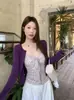 Conjunto de dos piezas de camisola floral pura y seductora + cárdigan, nuevo para principios de otoño, para chica con sobrepeso.