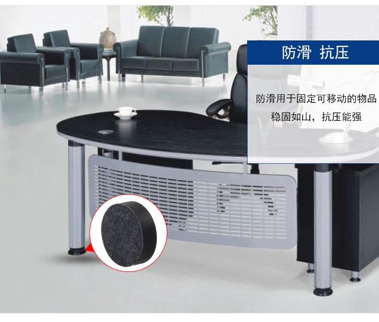 橡胶1详情页_06.jpg