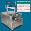 Máquina automática de dispensación de pegamento líquido doble AB tipo pórtico, máquina dispensadora de pegamento de silicona, plataforma de tres ejes XYZ, agitador eléctrico MY651