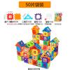 Nova simulação de grande porte modelando blocos de construção de casas brinquedos de montagem jardim de infância educação infantil brinquedos educativos blocos de blocos blocos de construção