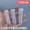 Botella para guardar agujas de punto de cruz almacenamiento de agujas de costura a mano aguja de costura para máquina de coser bordado aguja para ensartar cuentas cadena de cuentas botella para acolchar aguja de costura jeringa de plástico botella pequeña