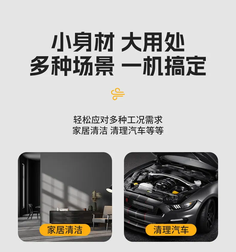 详情页_06.jpg