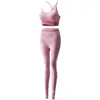 Tirantes cruzados espalda ropa interior traje deportivo cintura alta pantalones cadera melocotón ropa de yoga ropa interior deportiva traje de fitness