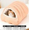 Ninho de Gato é Quente no Inverno e Forrado com Lã para Todas as Estações. Casa Removível e Lavável Saco de Dormir Tapete Semi-Fechado. Ninho de Inverno para Gatos Ninho para Animais de Estimação