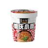 Fideos de Chongqing Mo Xiaoxian 86g Ramen de Lanzhou Picante Especial Fideos Instantáneos Venta al por Mayor de Fideos Instantáneos