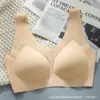 Sutiã Colete Peça Única para Mulheres, Sem Costura, Sem Aro, Esportivo, Confortável, Moderno, Cobertura para o Peito, Costas Bonitas, Sutiã de Dormir Push-up