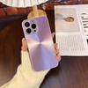 El Patrón Dorado Deslumbrante Aurora es Adecuado para Funda de Teléfono Láser Apple 17 Pro Max, Sensación de Alta Gama Apple 16, Funda Protectora Anti-Caídas 15