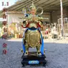 En la palma del Bodhisattva Weituo 1,08 metros 1,3 metros 1,6 metros 2 metros Adornos de Weituo resina plástico reforzado con fibra de vidrio Estatua de Buda Weituo