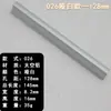 Nuevo Mango de Aleación de Aluminio de Una Palabra Chino 8020 Muebles Gabinete Mango de Aluminio Moda Armario Tirador de Puerta de Cajón Hogar