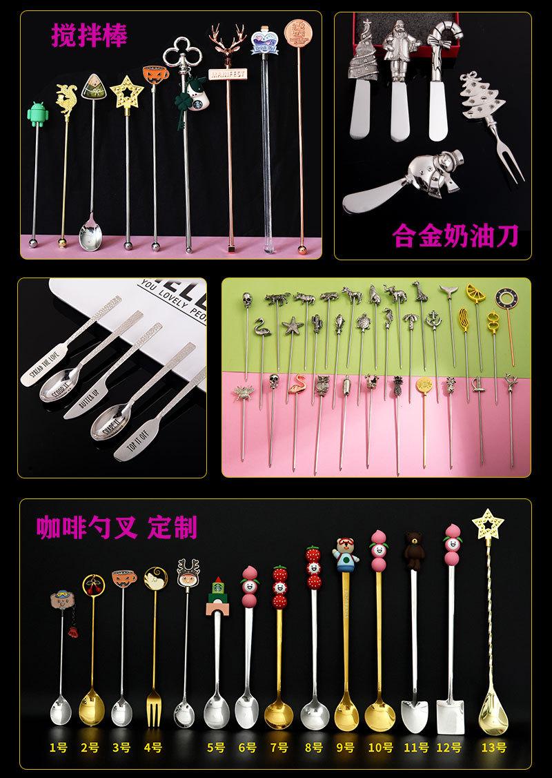 详情格子---杂款通用-更多客户案例_02