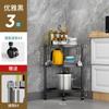 Estante de Almacenamiento de Piso de Múltiples Capas Estante de Almacenamiento Baño Inodoro Cocina Esquina Acero Inoxidable Trípode Multifuncional