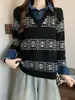 Suéter Pulôver Jeans Patchwork Estilo Europeu com Gola Lapela 2026 Novo Design de Primavera Top de Malha Jacquard para Mulheres