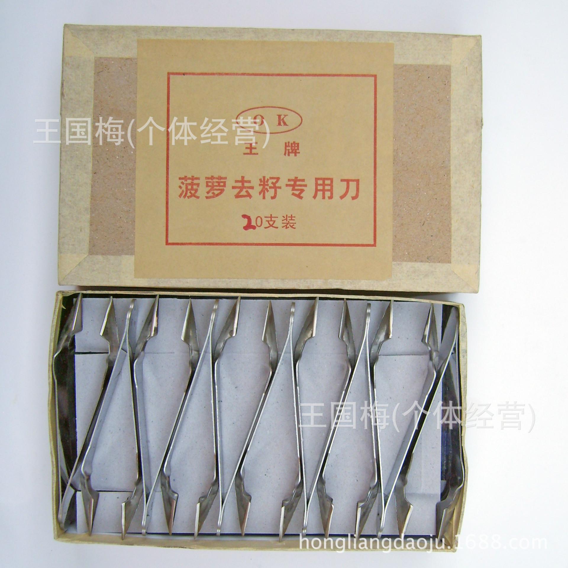 DSCI0066