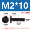 Tornillos de Acero Inoxidable 304 Negros de Cabeza Plana Grande con Enchufe Hexagonal Tornillos para Muebles con Borde Biselado Tornillos de Cabeza Plana Redonda con Borde Biselado M3M5